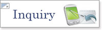 inquiry