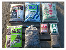 soil