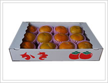 agricultural produce